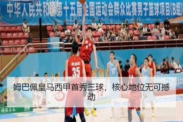 mu-ba-pei-huang-ma-xi-jia-shou-xiu-san-qiu-he-xin-di-wei-wu-ke-han-dong-2-948.jpg